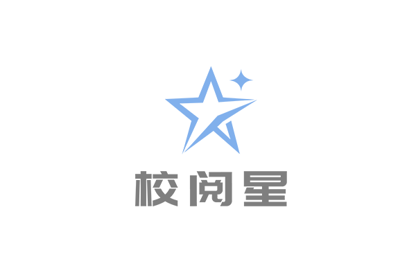 校阅星AI智能备课系统全新升级